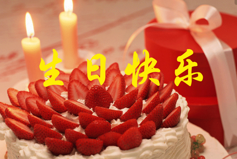 让老师感动到哭的留言_老师感动流泪的句子有哪些_老师感动的流泪了